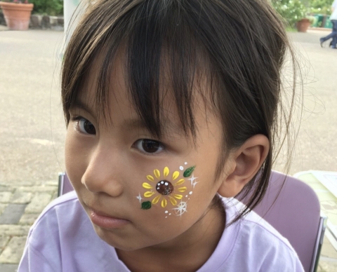 ひらかたパーク