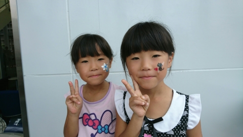 香里自動車教習所