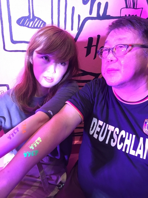 ニューラフレア旧居留地