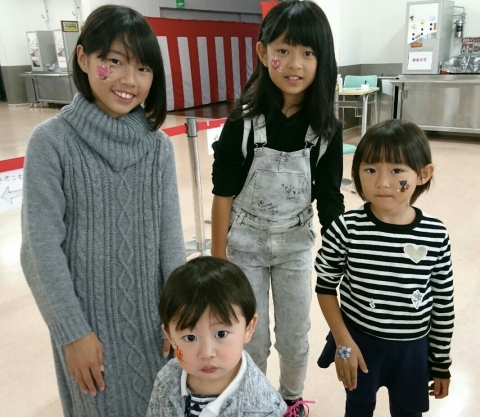 企業イベント