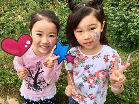 ひらかたパーク