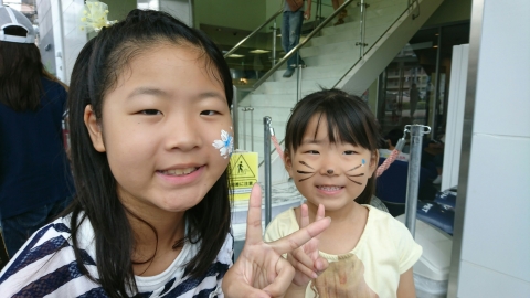 香里自動車教習所