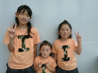 香里自動車教習所