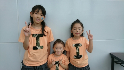 香里自動車教習所