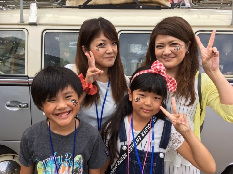 ひらかたパーク