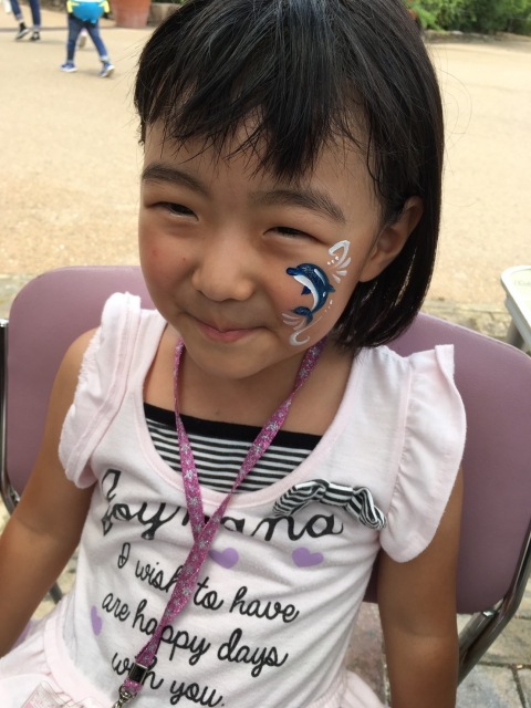 ひらかたパーク