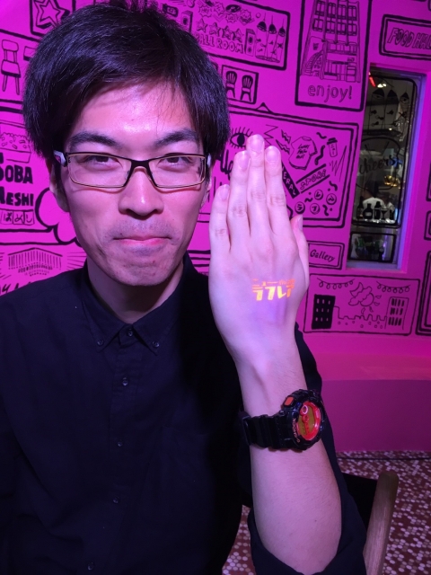 ニューラフレア旧居留地