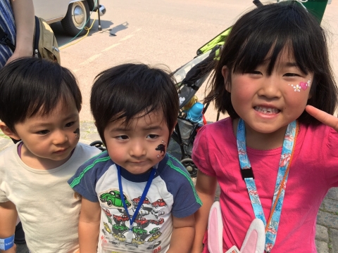 ひらかたパーク