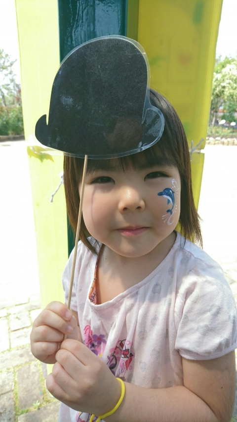 ひらかたパーク