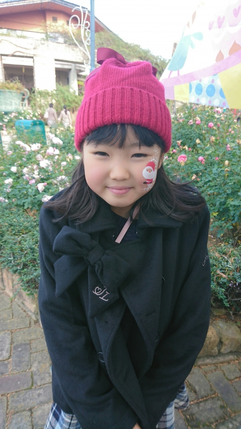 ひらかたパーク