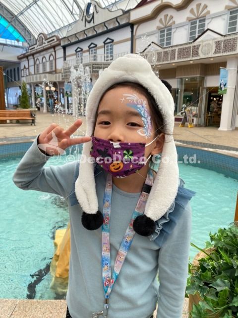 白浜アドベンチャーワールド