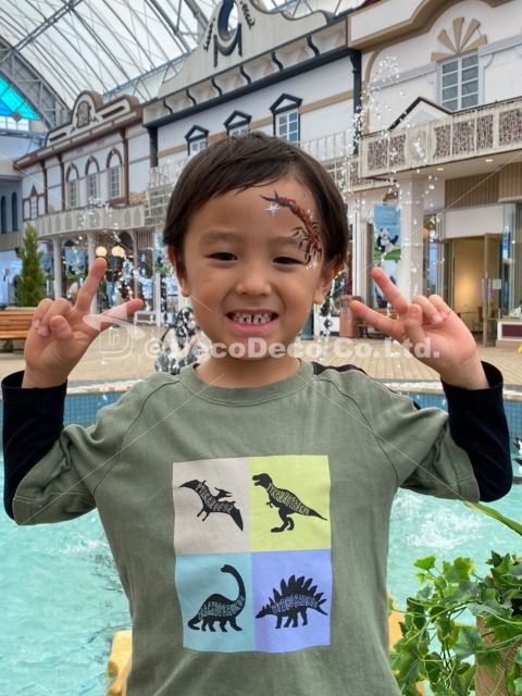 白浜アドベンチャーワールド