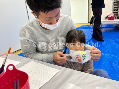 リラット