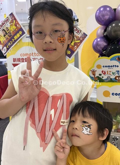 ハロウィン_フェイスペイントの画像