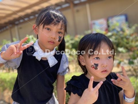 ひらかたパーク202409