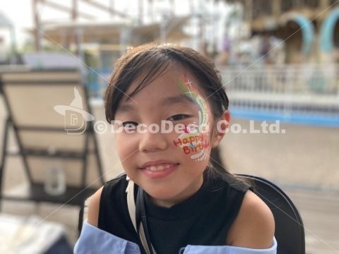 ひらかたパーク202409