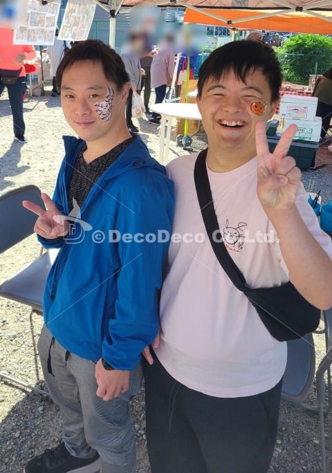 ハロウィンペイントの画像