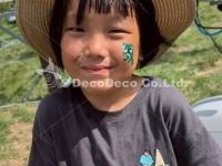 StarCamp2025