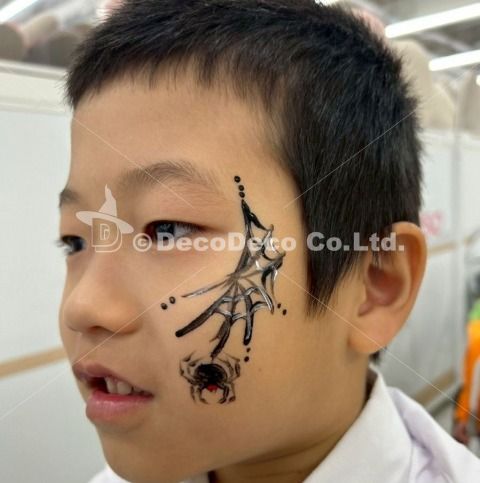 Alco越谷ハロウィンパレードの画像