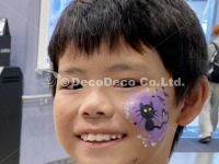 リドレ横須賀ハロウィンフェスティバルの画像