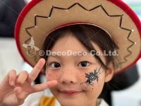 東京スカイツリータウンハロウィンファミリーパレード2025の画像