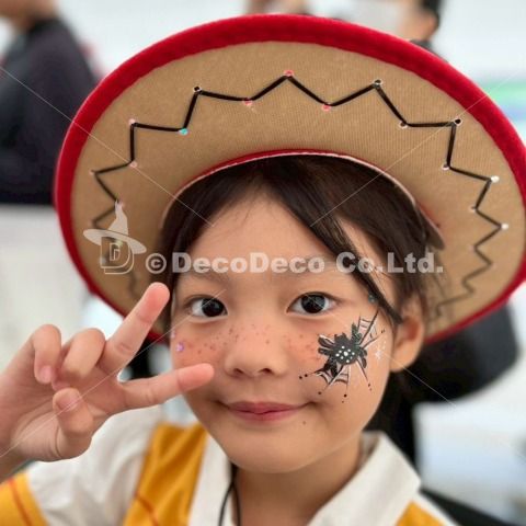 東京スカイツリータウンハロウィンファミリーパレード2025の画像