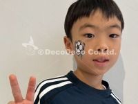 杉並区スポーツフェスティバルの画像