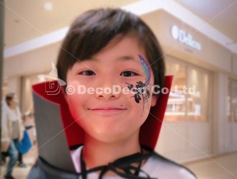 セブンパークアリオ柏の画像